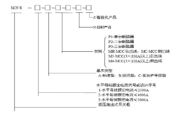 微信图片_20210902175425.png